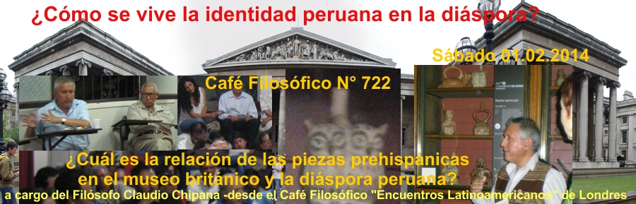 cafefilo722british museum